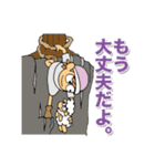 羊飼いとロバ（個別スタンプ：11）