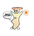 チッタくん デビュー（個別スタンプ：2）
