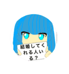 奈苗ちゃん（個別スタンプ：19）