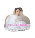 ￼よぴのスタンプ（個別スタンプ：1）