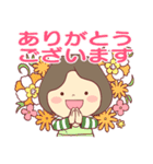 毎日使える☆やさしい主婦スタンプ（個別スタンプ：2）