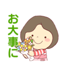 毎日使える☆やさしい主婦スタンプ（個別スタンプ：5）