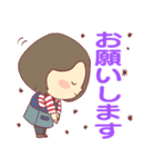 毎日使える☆やさしい主婦スタンプ（個別スタンプ：9）