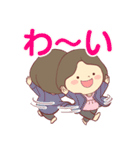 毎日使える☆やさしい主婦スタンプ（個別スタンプ：10）