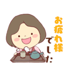 毎日使える☆やさしい主婦スタンプ（個別スタンプ：11）