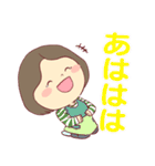 毎日使える☆やさしい主婦スタンプ（個別スタンプ：12）
