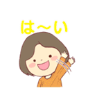毎日使える☆やさしい主婦スタンプ（個別スタンプ：13）