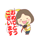 毎日使える☆やさしい主婦スタンプ（個別スタンプ：17）