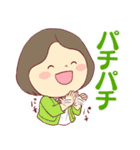 毎日使える☆やさしい主婦スタンプ（個別スタンプ：20）