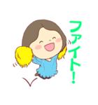 毎日使える☆やさしい主婦スタンプ（個別スタンプ：26）