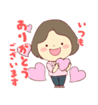 毎日使える☆やさしい主婦スタンプ（個別スタンプ：32）