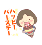毎日使える☆やさしい主婦スタンプ（個別スタンプ：34）
