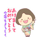 毎日使える☆やさしい主婦スタンプ（個別スタンプ：36）