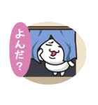 うさタマ（個別スタンプ：19）