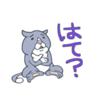 灰ねこちゃん。（個別スタンプ：12）