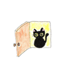 黒猫のうに（個別スタンプ：8）