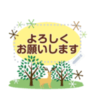 メッセージ北欧風森の毎日使える日常会話2（個別スタンプ：2）