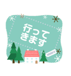 メッセージ北欧風森の毎日使える日常会話2（個別スタンプ：4）