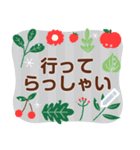 メッセージ北欧風森の毎日使える日常会話2（個別スタンプ：8）