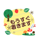 メッセージ北欧風森の毎日使える日常会話2（個別スタンプ：13）