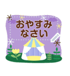 メッセージ北欧風森の毎日使える日常会話2（個別スタンプ：15）