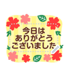 メッセージ北欧風森の毎日使える日常会話2（個別スタンプ：17）