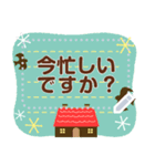 メッセージ北欧風森の毎日使える日常会話2（個別スタンプ：24）