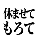 飛び出す！もろて！やめてもろて！してもろて！（個別スタンプ：21）