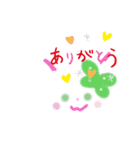 冬❄️（個別スタンプ：7）