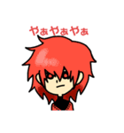 ねおきゃわぴーぽー（個別スタンプ：2）