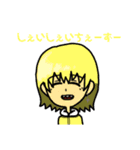 ねおきゃわぴーぽー（個別スタンプ：7）
