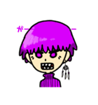 ねおきゃわぴーぽー（個別スタンプ：8）