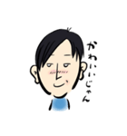 こへこへ父ちゃん（個別スタンプ：2）
