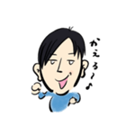 こへこへ父ちゃん（個別スタンプ：7）