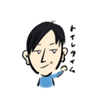 こへこへ父ちゃん（個別スタンプ：9）