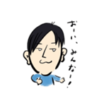 こへこへ父ちゃん（個別スタンプ：12）