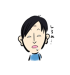 こへこへ父ちゃん（個別スタンプ：16）