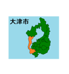 拡大する滋賀県の市町村地図（個別スタンプ：1）