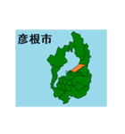 拡大する滋賀県の市町村地図（個別スタンプ：2）