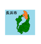 拡大する滋賀県の市町村地図（個別スタンプ：3）