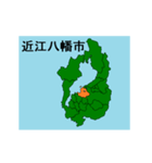 拡大する滋賀県の市町村地図（個別スタンプ：4）