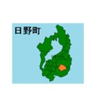 拡大する滋賀県の市町村地図（個別スタンプ：14）