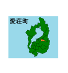 拡大する滋賀県の市町村地図（個別スタンプ：16）
