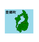 拡大する滋賀県の市町村地図（個別スタンプ：17）