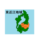 拡大する滋賀県の市町村地図（個別スタンプ：22）