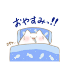 もちみたいなねこ（個別スタンプ：9）