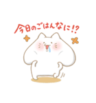 もちみたいなねこ（個別スタンプ：24）