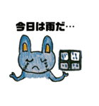 かわいい手書きのどうぶつスタンプ（個別スタンプ：7）