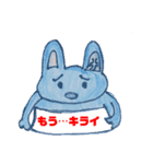 かわいい手書きのどうぶつスタンプ（個別スタンプ：8）