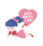 カラフルな髪色の女の子たち（個別スタンプ：2）